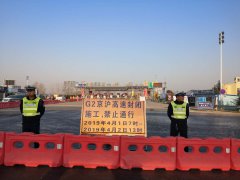 G2京滬高速抓時(shí)機(jī)、搶進(jìn)度、攻難點(diǎn)、求突破