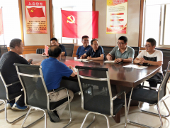 市政工程分公司黨支部開展“不忘初心，牢記使命”永葆初心主題黨日活動(dòng)