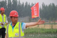 新寧項目部在項目辦“安全主題”攝影比賽中獲二、三等獎