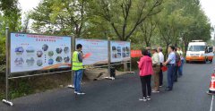 沂源縣退休黨員干部參觀膠海線工地