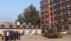 我和我的祖國
