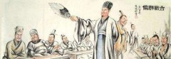 從“舌戰(zhàn)群儒”談開去