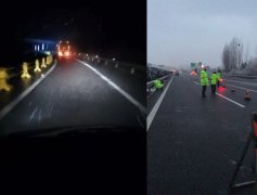 瑞雪警報鳴