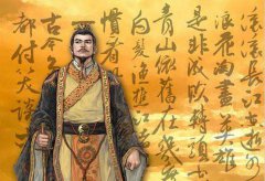觀《易中天品三國-曹操》有感