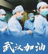不一樣的團圓