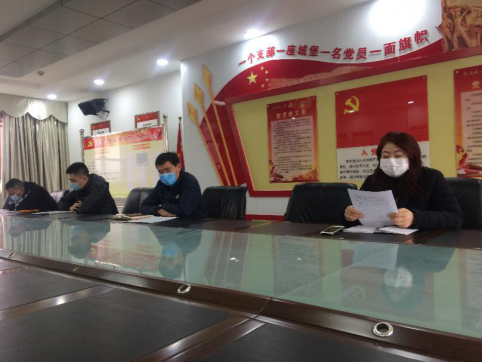 防控疫情，復(fù)工復(fù)產(chǎn)，促進經(jīng)濟運行