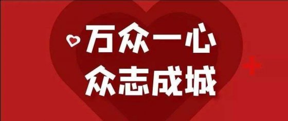 巾幗