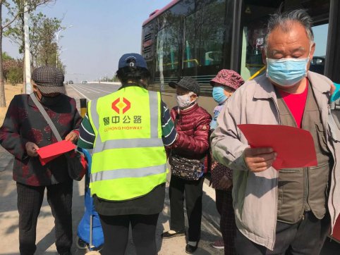 第三工程公司市政項(xiàng)目建設(shè)中潤(rùn)大道（原山大道-魯山大道）提升改造工程吹響“集結(jié)號(hào)”