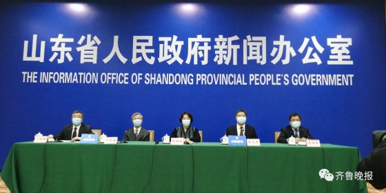 省與淄博相繼發(fā)布重要通知，五一期間“別亂跑”“別空跑”！