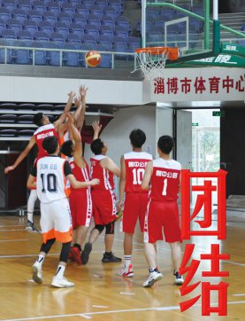 1個詞回顧2020，你會選擇：