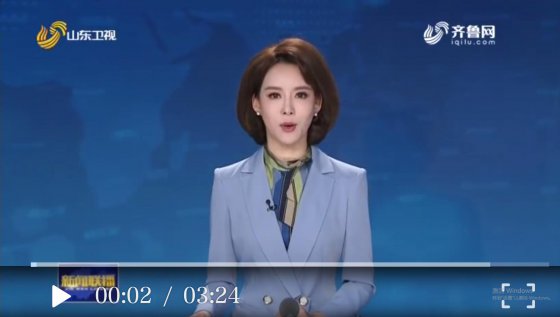 山東省委辦公廳、省政府辦公廳制定六條措施 做好春節(jié)前后疫情防控工作