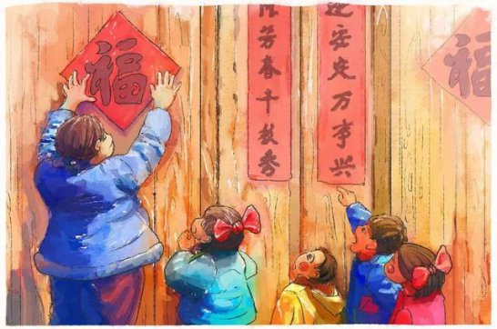 春節(jié)印記——磕頭拜年