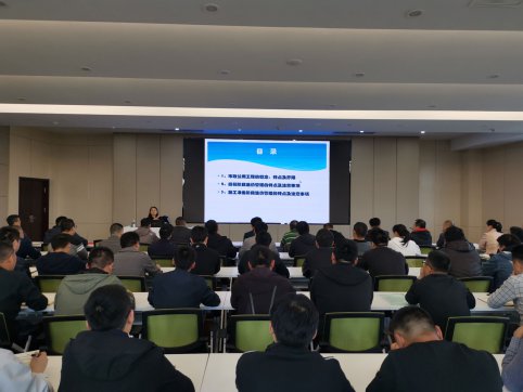 【抓作風(fēng) 創(chuàng)效益】公司組織市政項目簽證、結(jié)算審計業(yè)務(wù)能力提升專項培訓(xùn)