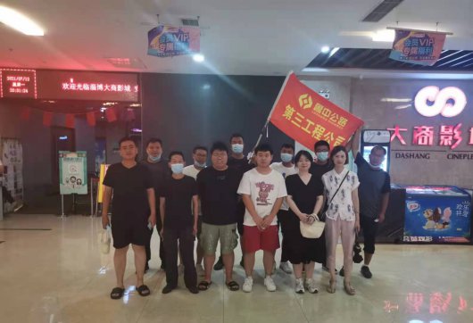 感謝你，為我們拼過命——觀影《中國(guó)醫(yī)生》