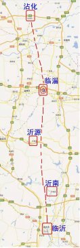【抓作風(fēng) 創(chuàng)效益】8道簡(jiǎn)答題帶你迅速了解臨臨高速