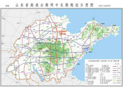 【抓作風 創(chuàng)效益】臨淄至臨沂高速公路連接線介紹
