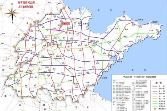 高青至商河高速公路項目獲山東省發(fā)改委核準(zhǔn)批復(fù)