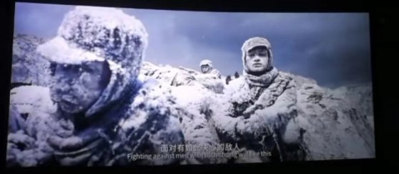 勿忘歷史，珍惜今天——觀《長(zhǎng)津湖》有感