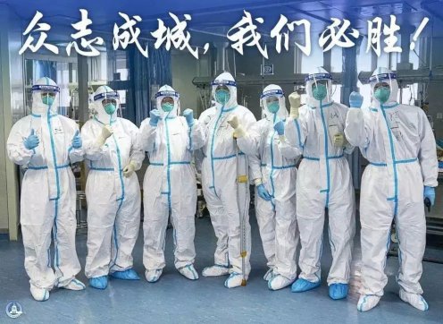哪有什么歲月靜好，只是有人替你負(fù)重前行