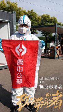 向勞動(dòng)者致敬！